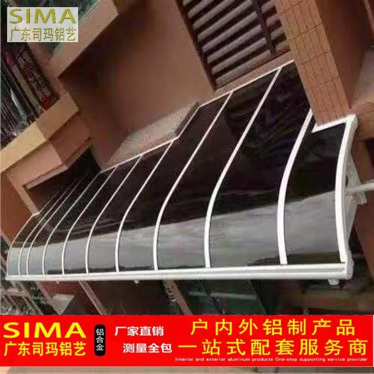 批发铝合金雨棚生产厂家 阳光雨棚质量保证