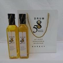 优质坚果油价格优惠 食用级坚果油价格优惠