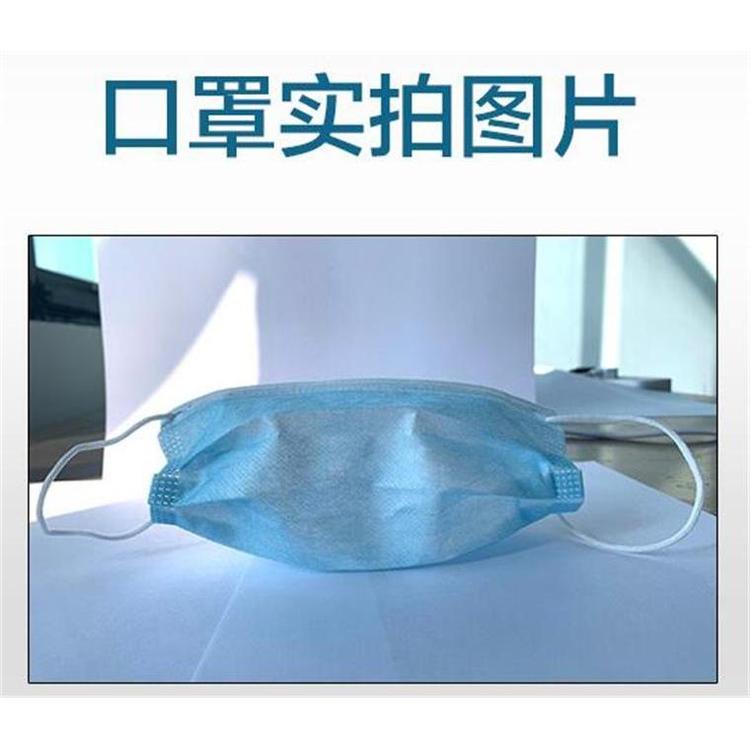 熔喷布口罩三层口罩_量多优惠 一次性口罩_优质厂家