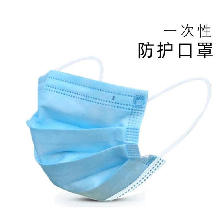 熔喷布口罩批发挂耳式口罩_现货供应 一次性口罩_现货供应
