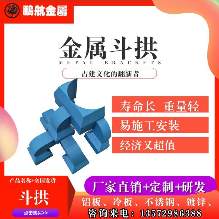 云南铝镁锰合金铝镁锰合金仿古瓦生成厂家电话  菱形瓦屋面哪里有