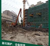 台州工程施工围堰支护捷泰岩土拉森钢板桩H型钢租赁