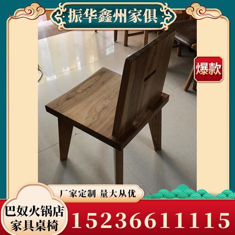 生产销售多功能巴奴火锅店家具桌椅厂家直销 农家乐火锅餐饮桌椅源头厂家