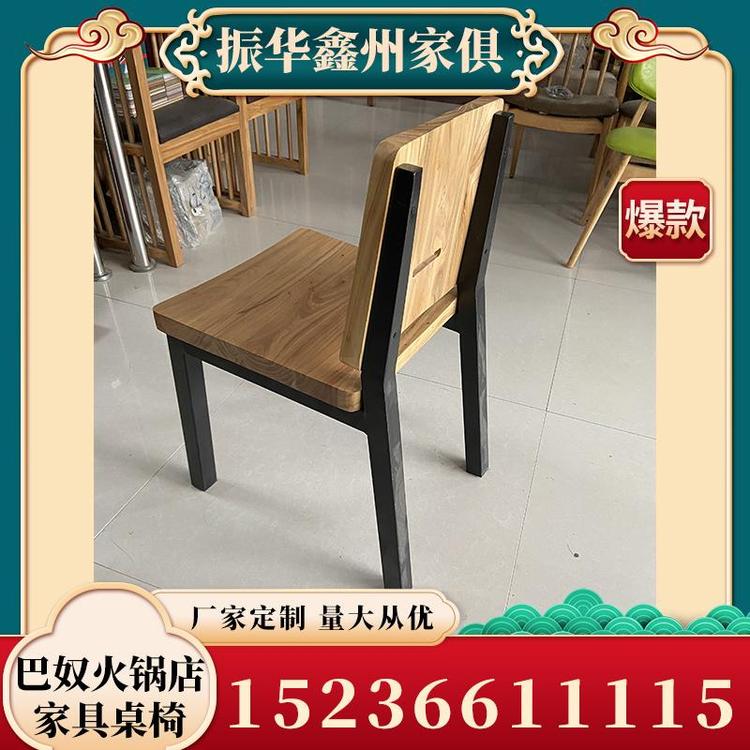 生产销售否巴奴火锅店家具桌椅量大从优 饭店火锅桌椅 量大从优