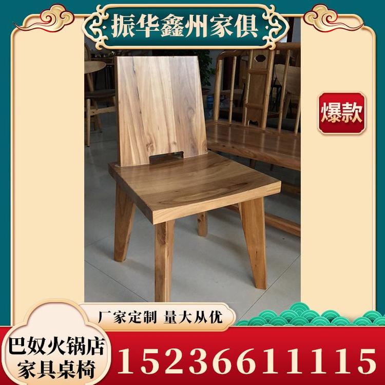 大量批发木巴奴火锅店家具桌椅量大从优 农家乐火锅餐饮桌椅厂家直销