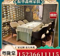 生产厂家否粤陇棠厂家直销 无烟火锅桌椅 源头厂家
