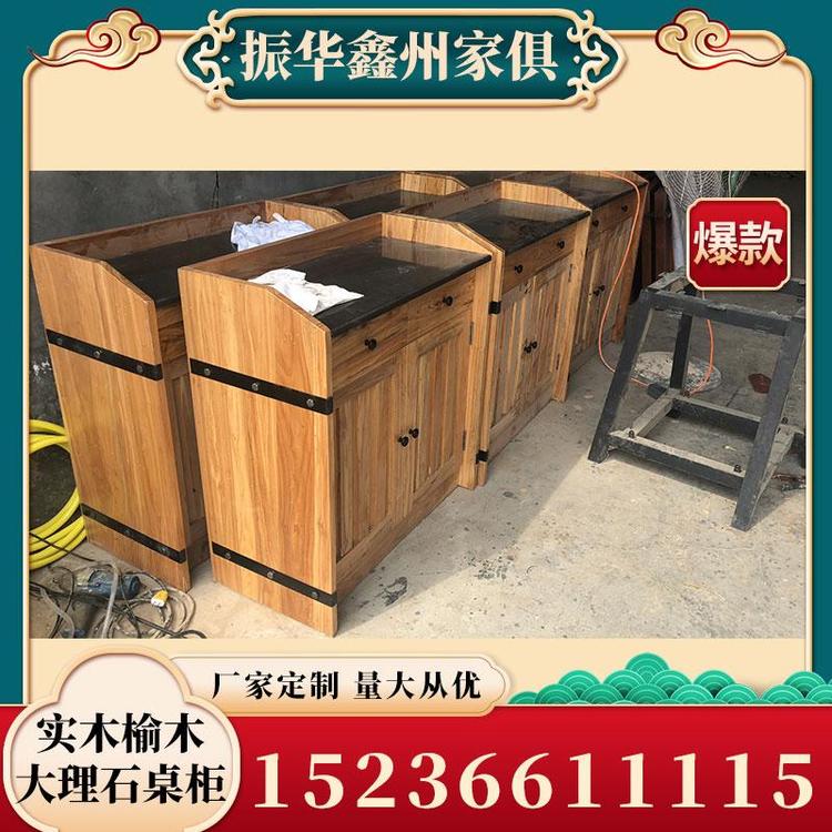 大量批发多功能多功能实木大理石备餐柜厂家直销 电磁炉火锅桌椅  厂家直销