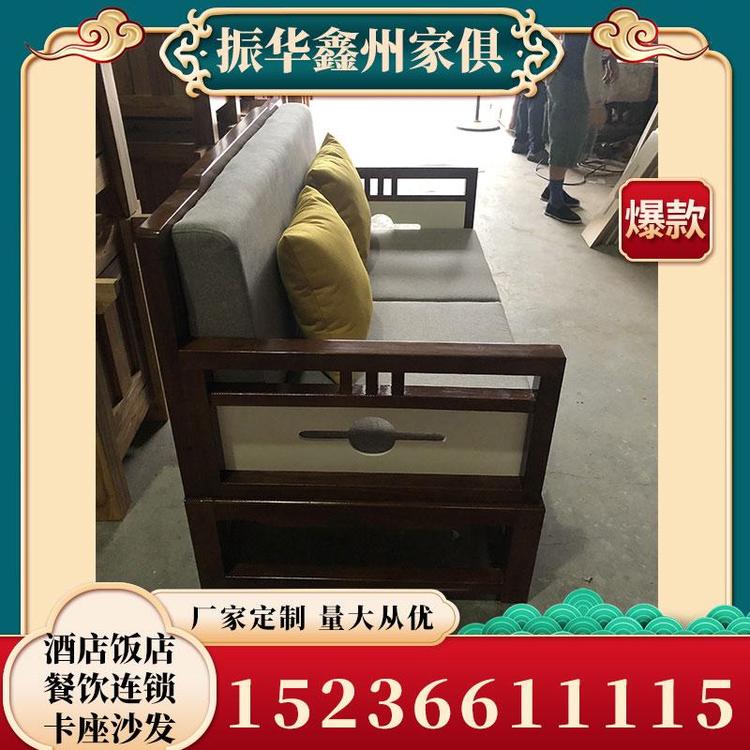 生产销售否木酒店饭店餐饮连锁卡座沙发源头厂家 无烟火锅桌椅 厂家直销