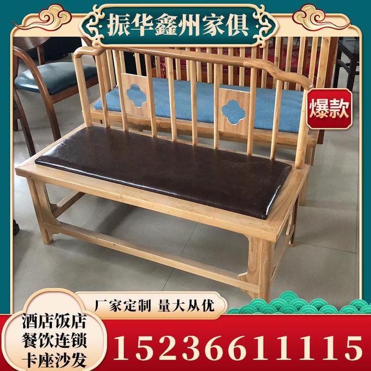 生产销售否火锅桌椅酒店饭店餐饮连锁卡座沙发厂家直销 电磁炉火锅桌椅  厂家直销
