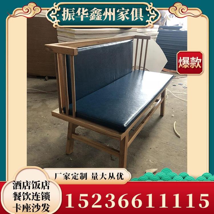 大量批发多功能火锅桌椅酒店饭店餐饮连锁卡座沙发厂家直销 复古风主题火锅店桌椅厂家直销