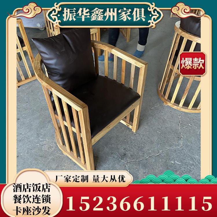 大量批发木商用场所酒店饭店餐饮连锁卡座沙发厂家直销 电磁炉火锅桌椅  源头厂家