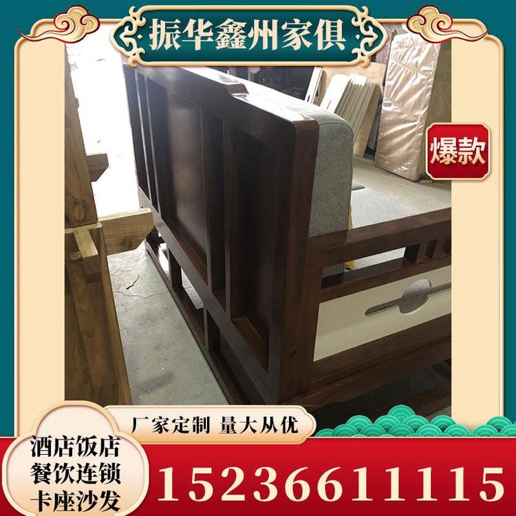 大量批发火锅桌椅酒店饭店餐饮连锁卡座沙发厂家直销 复古风主题火锅店桌椅源头厂家