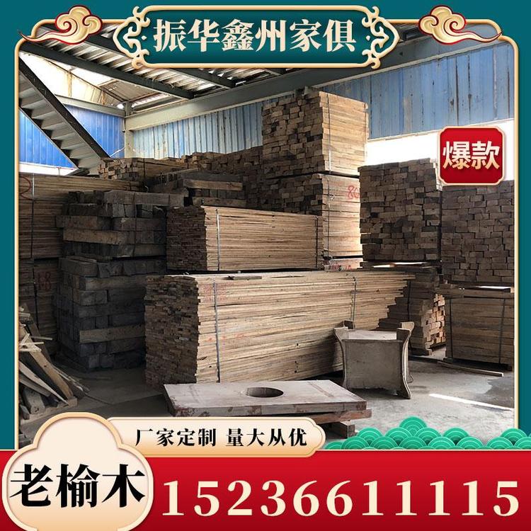 大量批发木否老榆木源头厂家 复古风主题火锅店桌椅量大从优