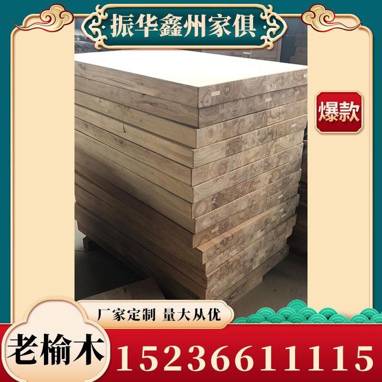 生产销售火锅桌椅商用场所老榆木厂家直销 复古风主题火锅店桌椅源头厂家