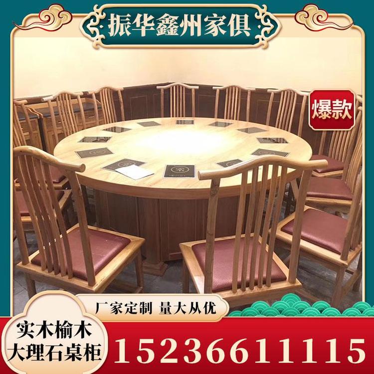 生产销售否实木大理石备餐柜量大从优 复古风主题火锅店桌椅源头厂家