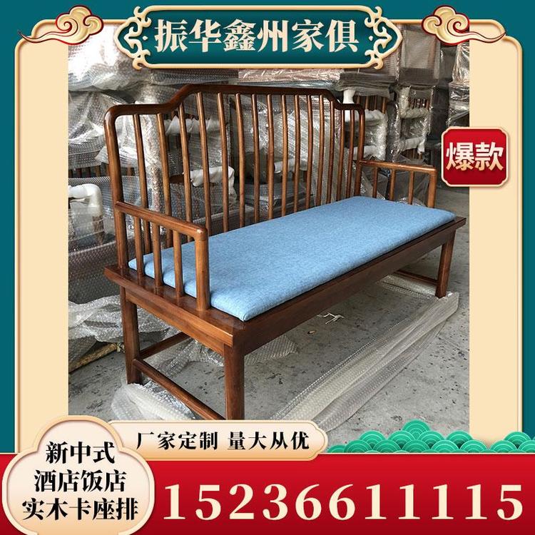 大量批发火锅桌椅新中式酒店饭店定制实木卡座量大从优 高档餐馆火锅桌椅设计 源头厂家