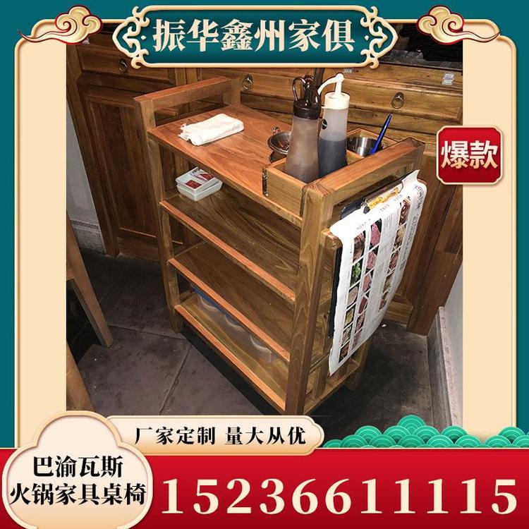 大量批发否否巴渝瓦斯火锅家具桌椅量大从优 高档餐馆火锅桌椅设计 厂家直销