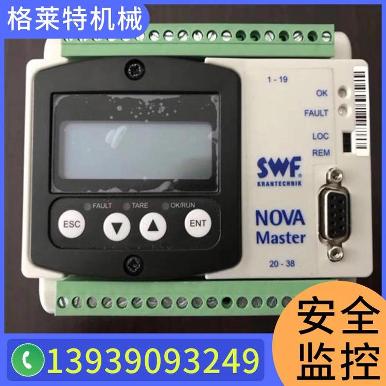 格莱特机械   科尼安全监控  进口配件 架桥机安全监控定制 工地监控厂家  架桥机安全监控   监控器 安全监控设备 塔吊黑匣子 塔机黑匣子 塔机防碰撞