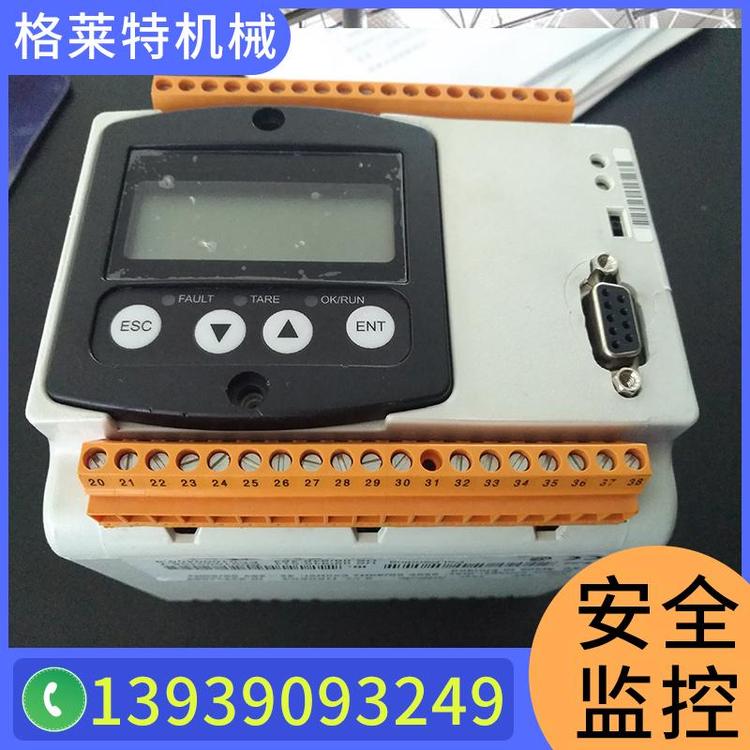 格莱特机械  科尼安全监控 进口视频监控批发 法兰泰克  SWF速卫  工业马蹄扣 架桥机安全监控定制   安全监控设备 塔吊黑匣子 塔机黑匣子 吊钩追踪可视化