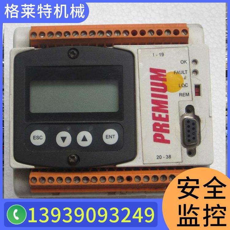 格莱特机械 科尼监控  SWF速卫  进口科尼抱闸 架桥机安全监控定制 安全监控设备 塔吊黑匣子 塔机黑匣子 塔机防碰撞 远程安全监控系统 吊钩追踪可视化