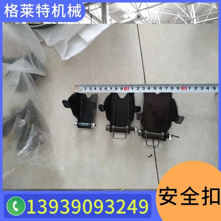 格莱特机械 科尼安全扣 进口安全扣批发 法兰泰克 SWF速卫  五点式安全扣  登山金属安全扣  圆形安全扣链条卸扣 马蹄扣卡扣 不锈钢安全扣厂家 不锈钢马蹄扣