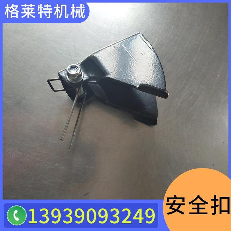格莱特机械  科尼安全扣 法兰泰克 SWF速卫 进口科尼抱闸 不锈钢马蹄扣 金属马蹄扣  U型马蹄扣  五点式安全扣 安全扣批发  不锈钢安全扣厂家 工业马蹄扣