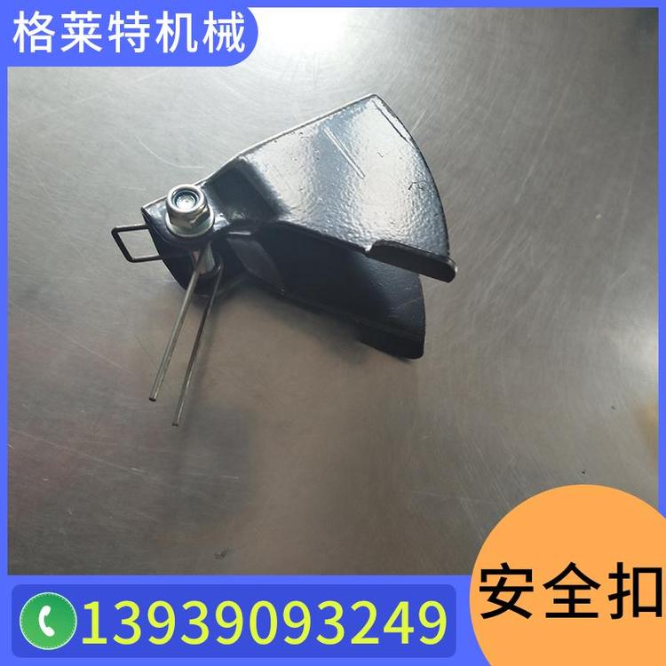 格莱特机械  科尼安全扣 进口五点式安全扣 法兰泰克 SWF速卫 科尼抱闸 安全扣批发 登山金属安全扣 不锈钢安全扣厂家  不锈钢马蹄扣  金属马蹄扣U型马蹄扣