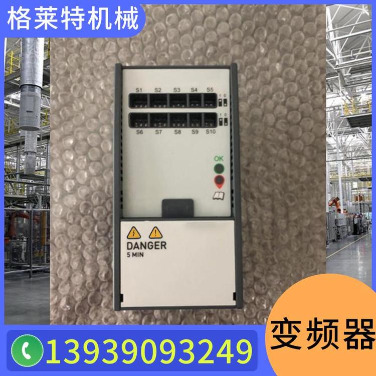 格莱特机械  科尼变频器  法兰泰克  进口配件 SWF速卫 科尼抱闸 通用变频器批发  起重机配件厂家  起重机专用变频器    变频柜批发  防爆变频器价格