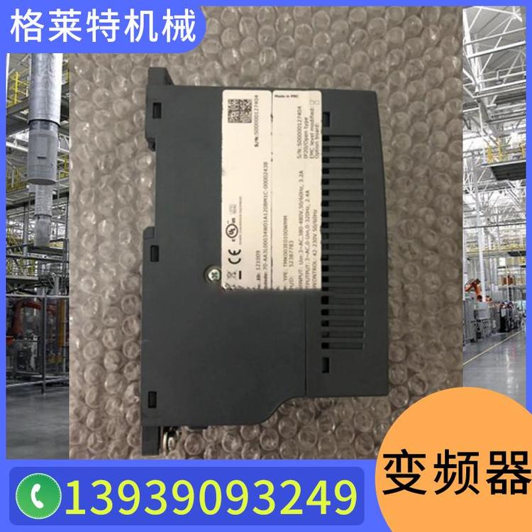 格莱特机械  科尼变频器 法兰泰克  SWF速卫 进口科尼制动器 起重机配件厂家  起重机变频器批发厂家   通用变频器批发 变频器矿用 变频器厂家abb变频器