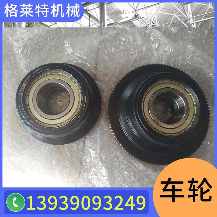 格莱特机械 科尼车轮  法兰泰克  进口起重机用各种车轮 销售起重车轮 引导轮  电动车轮 单梁行车轮 尼龙起重机车轮  起重机车轮配件 供应各种型号起重机车轮