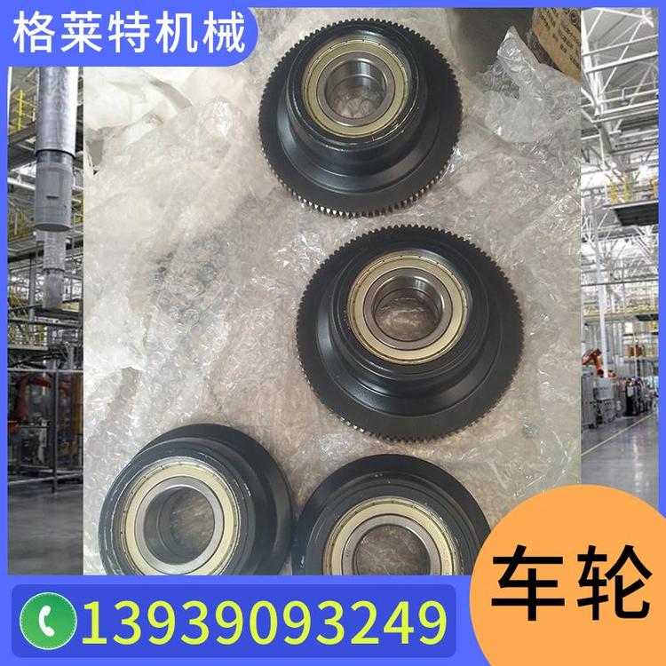 格莱特机械 科尼车轮 进口起重机配件 法兰泰克SWF速卫 单梁起重机车轮  单梁行车轮 尼龙起重机车轮 起重机行车车轮 合金车轮 起重机车轮组 尼龙车轮厂家直销