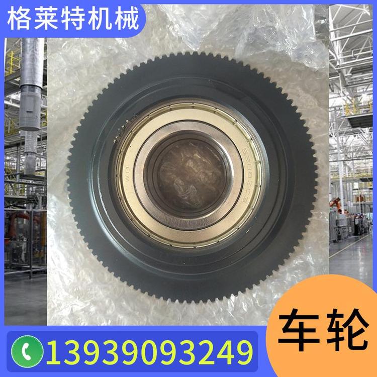 格莱特机械 科尼车轮 进口起重机用各种车轮 法兰泰克   科尼抱闸 电动车轮 单梁行车轮  起重机车轮配件 供应各种型号起重机车轮  起重机车轮源头厂家