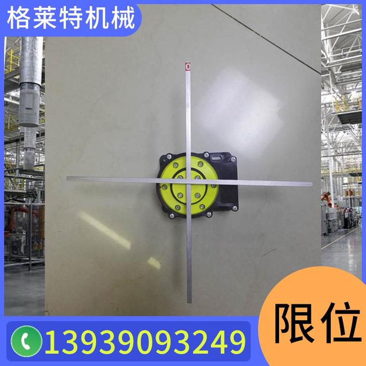 格莱特机械  科尼限位  进口配件 限位开关厂家 SWF速卫 科尼制动器 科尼抱闸 防爆限位开关 永磁限位开关 行程限位开关 电动葫芦限位开关 限位开关源头厂家