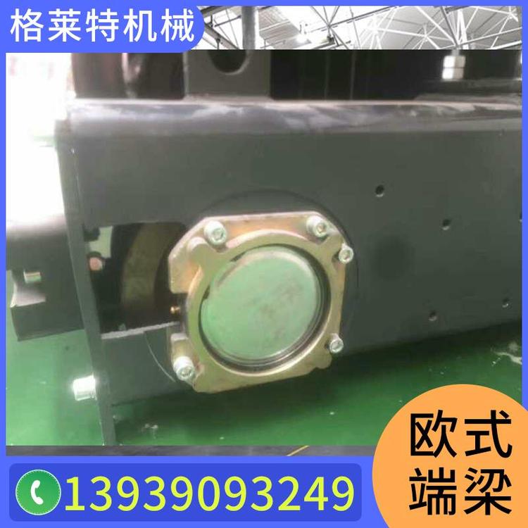 格莱特机械 科尼端梁 进口配件 法兰泰克  科尼抱闸   欧式行吊电动双梁起重机厂家 欧式行车端梁销售 双梁起重机厂家 批发其他欧式端梁  欧式行吊 厂家直销
