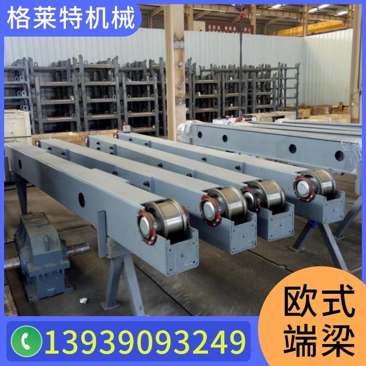 格莱特机械  科尼端梁 进口  法兰泰克 科尼抱闸  欧式行吊 双梁欧式起重机 电动葫芦双梁行车 欧式单梁起重机 电动双梁起重机厂家  起重机欧式单梁价格