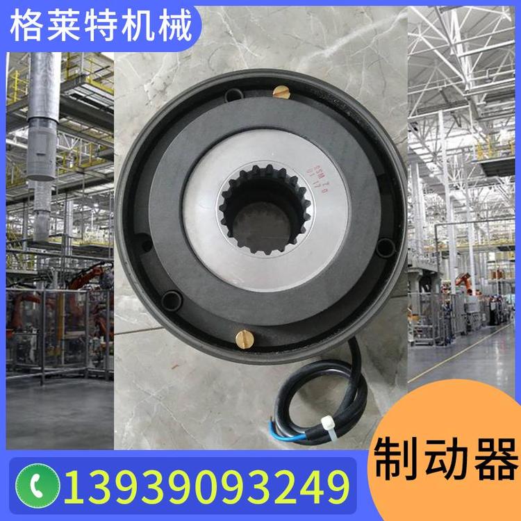 格莱特机械   科尼制动器  进口起重机制动器 科尼制动器   液压制动器 气动制动器 磁滞制动器  盘式制动器  电机制动器  碟式制动器  交流制动器