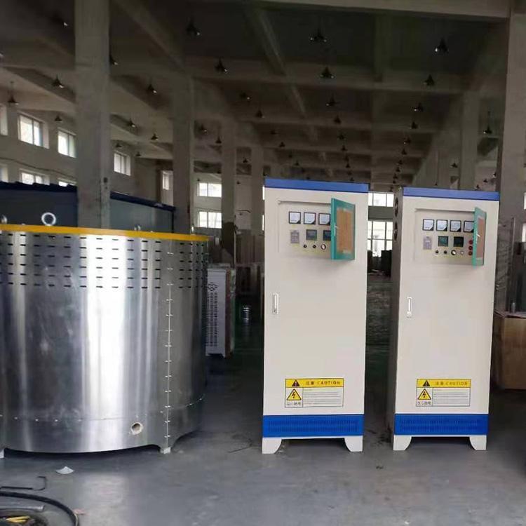 沈阳林成电磁熔炼炉欲购从速 电熔炼炉厂家品质优良