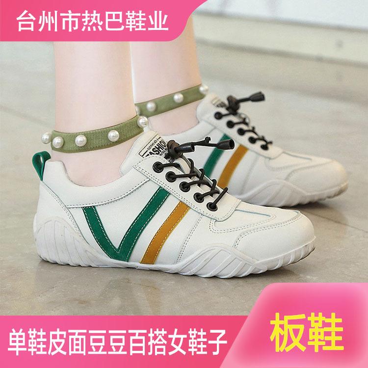 新款小白鞋春款单鞋皮面豆豆百搭女鞋子旅游平底运动休闲板鞋
