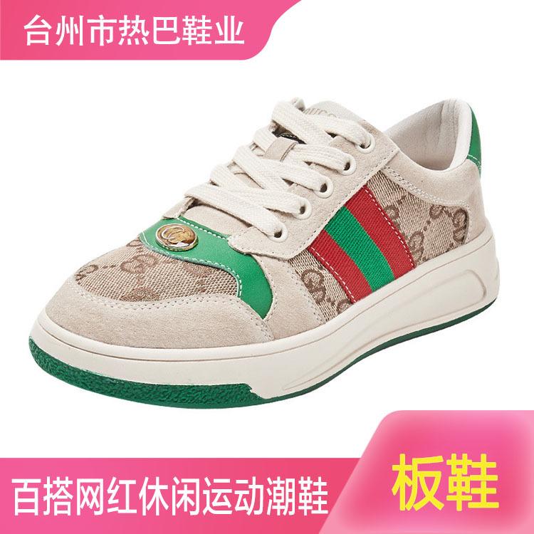 板鞋新款百搭网红ins秋冬秋季潮鞋休闲运动秋款小白女鞋秋鞋