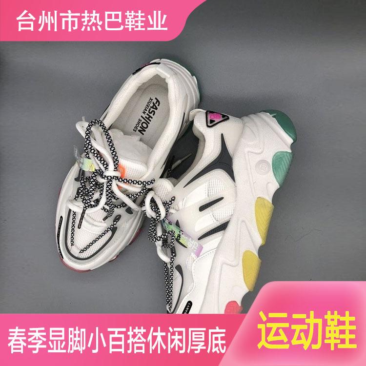 老爹鞋女ins潮网红新款春季显脚小百搭休闲厚底智熏运动鞋子