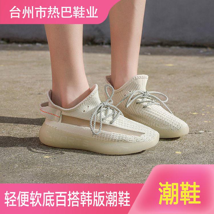 运动鞋女跑步鞋春款新款学生轻便软底ins百搭韩版休闲鞋潮鞋