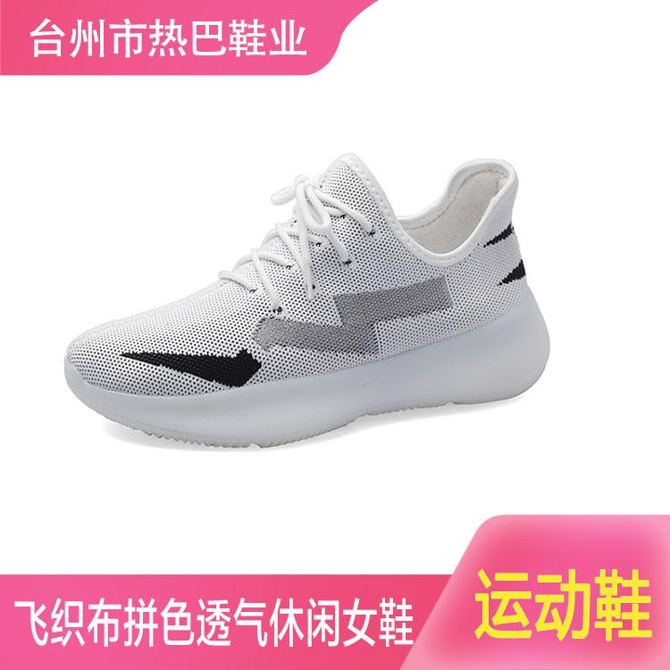 春季新款热巴飞织布拼色透气平底舒适皮卡丘休闲潮流运动女鞋