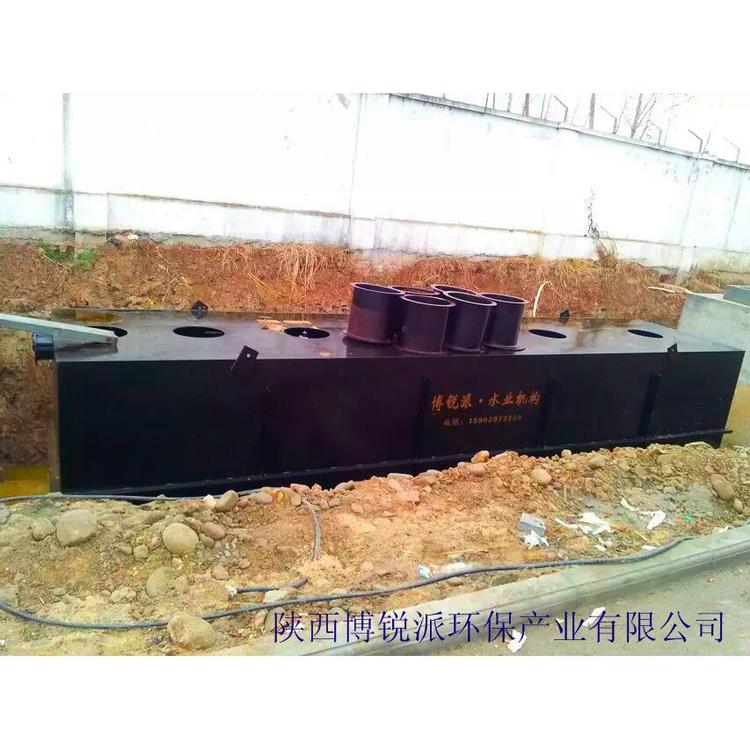 咸阳污水处理厂家 咸阳小型污水处理设备厂家