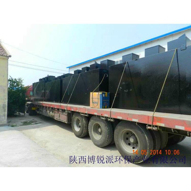 汉中全自动污水处理设备  汉中生活污水处理设备  汉中一体化污水处理设备