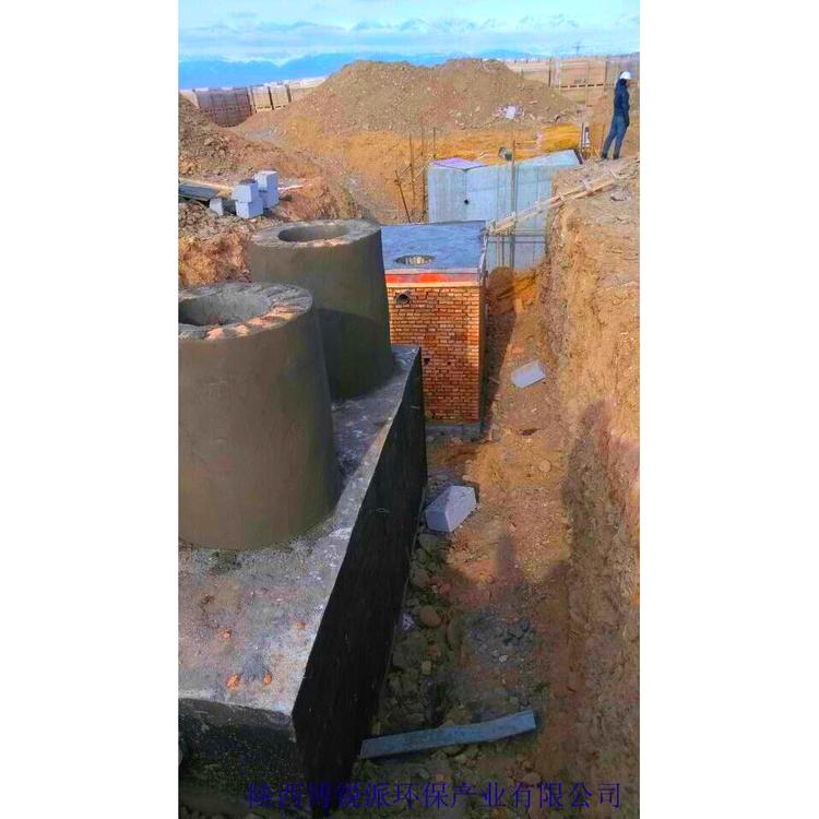 陕西西安大型污水处理设备厂家 陕西西安地埋式污水处理