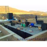 渭南全自动化控制污水处理 渭南箱式污水处理生产厂家