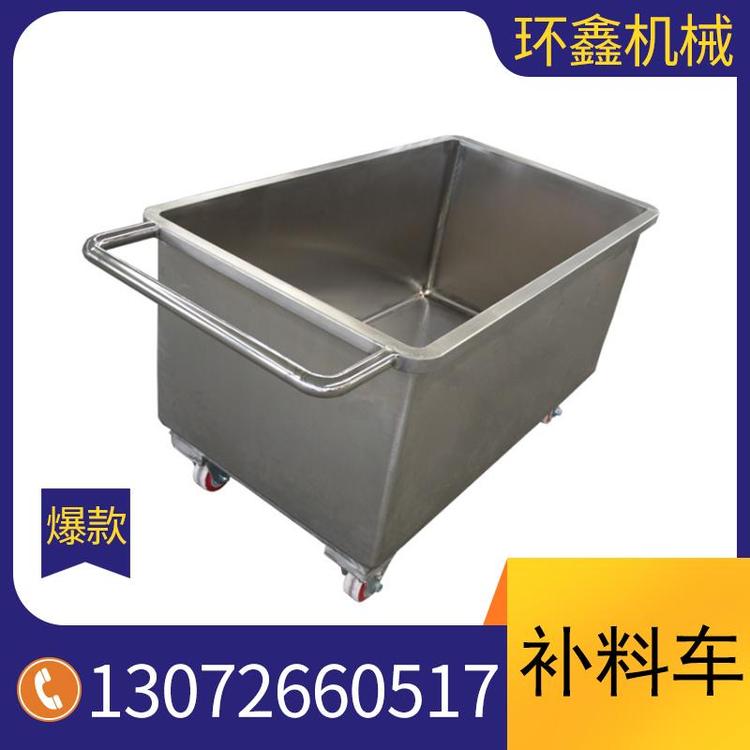 生产销售全新否补料车厂家直销 饲喂车源头厂家
