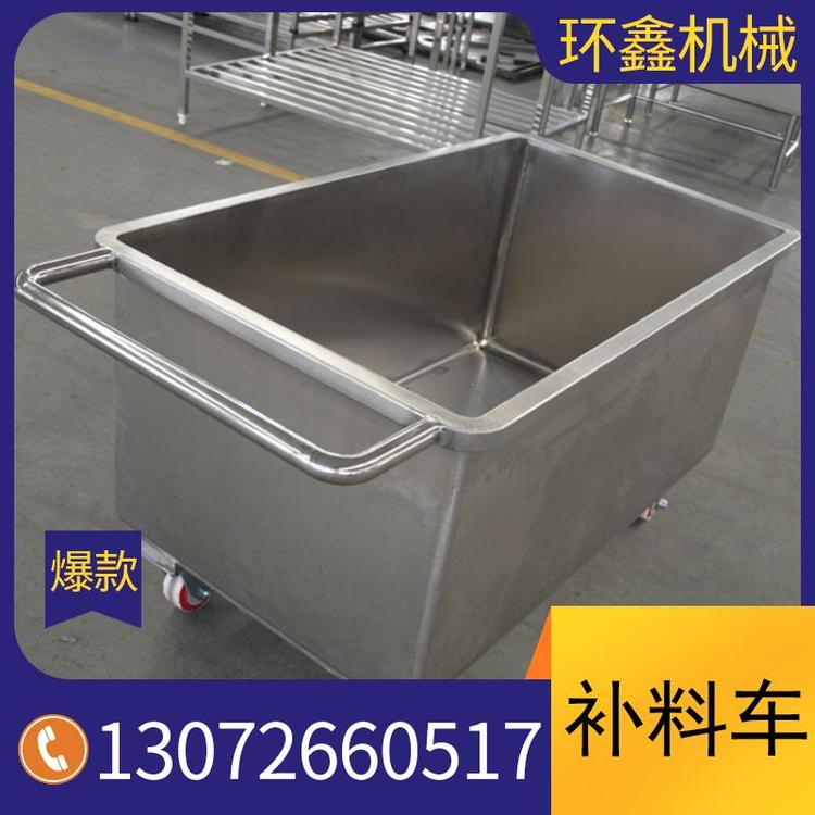 生产销售否否补料车源头厂家 槽式喂抖车量大从优