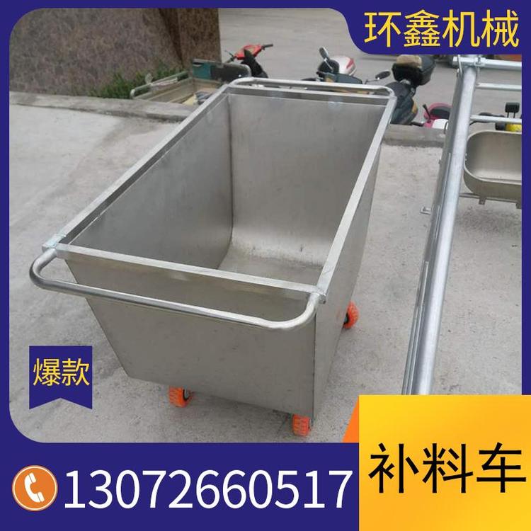大量批发是是补料车厂家直销 饲喂车量大从优