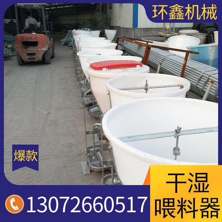 生产厂家否干湿喂料器源头厂家 保育喂料器源头厂家